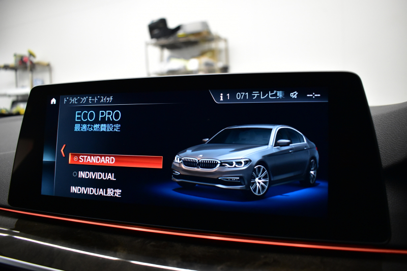BMW 5シリーズ 523d Mｽﾎﾟｰﾂ ﾊｲﾗｲﾝP ｿﾌﾄｸﾛｰｽﾞﾄﾞｱ 全席ﾋｰﾀｰ付黒革 LEDﾍｯﾄﾞﾗｲﾄ 追従ACC HUD ｼﾞｪｽﾁｬｰｺﾝﾄﾛｰﾙ 車線変更&逸脱警告 衝突軽減B ﾀｯﾁﾊﾟﾈﾙ対応iﾄﾞﾗｲﾌﾞHDDﾅﾋﾞﾌﾙｾｸﾞ 3Dﾋﾞｭｰ Bｶﾒﾗ 液晶ﾒｰﾀｰﾊﾟﾈﾙ 電動ﾄﾗﾝｸ 19AW 2年保証