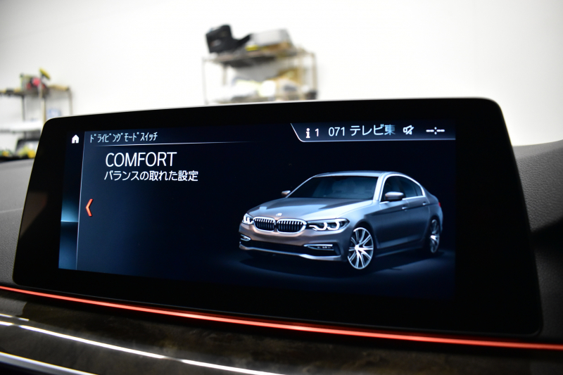 BMW 5シリーズ 523d Mｽﾎﾟｰﾂ ﾊｲﾗｲﾝP ｿﾌﾄｸﾛｰｽﾞﾄﾞｱ 全席ﾋｰﾀｰ付黒革 LEDﾍｯﾄﾞﾗｲﾄ 追従ACC HUD ｼﾞｪｽﾁｬｰｺﾝﾄﾛｰﾙ 車線変更&逸脱警告 衝突軽減B ﾀｯﾁﾊﾟﾈﾙ対応iﾄﾞﾗｲﾌﾞHDDﾅﾋﾞﾌﾙｾｸﾞ 3Dﾋﾞｭｰ Bｶﾒﾗ 液晶ﾒｰﾀｰﾊﾟﾈﾙ 電動ﾄﾗﾝｸ 19AW 2年保証