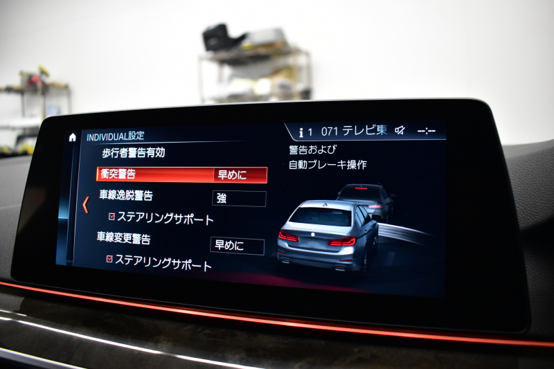 BMW 5シリーズ 523d Mｽﾎﾟｰﾂ ﾊｲﾗｲﾝP ｿﾌﾄｸﾛｰｽﾞﾄﾞｱ 全席ﾋｰﾀｰ付黒革 LEDﾍｯﾄﾞﾗｲﾄ 追従ACC HUD ｼﾞｪｽﾁｬｰｺﾝﾄﾛｰﾙ 車線変更&逸脱警告 衝突軽減B ﾀｯﾁﾊﾟﾈﾙ対応iﾄﾞﾗｲﾌﾞHDDﾅﾋﾞﾌﾙｾｸﾞ 3Dﾋﾞｭｰ Bｶﾒﾗ 液晶ﾒｰﾀｰﾊﾟﾈﾙ 電動ﾄﾗﾝｸ 19AW 2年保証