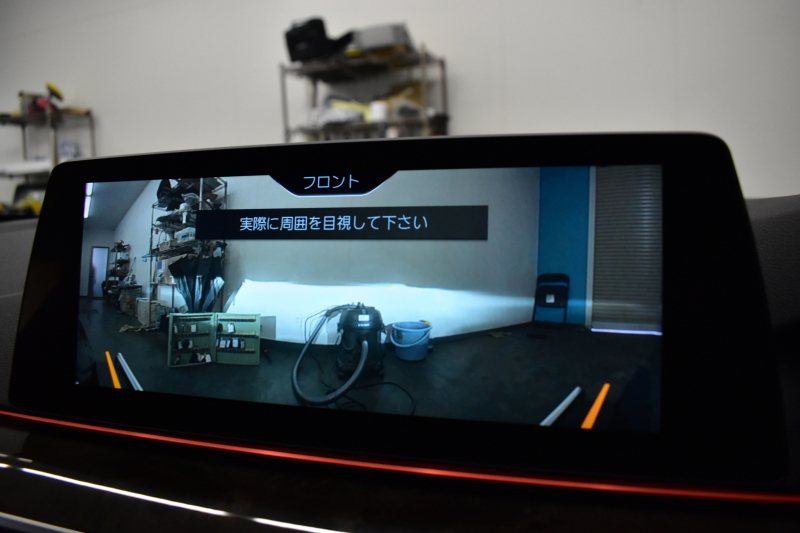 BMW 5シリーズ 523d Mｽﾎﾟｰﾂ ﾊｲﾗｲﾝP ｿﾌﾄｸﾛｰｽﾞﾄﾞｱ 全席ﾋｰﾀｰ付黒革 LEDﾍｯﾄﾞﾗｲﾄ 追従ACC HUD ｼﾞｪｽﾁｬｰｺﾝﾄﾛｰﾙ 車線変更&逸脱警告 衝突軽減B ﾀｯﾁﾊﾟﾈﾙ対応iﾄﾞﾗｲﾌﾞHDDﾅﾋﾞﾌﾙｾｸﾞ 3Dﾋﾞｭｰ Bｶﾒﾗ 液晶ﾒｰﾀｰﾊﾟﾈﾙ 電動ﾄﾗﾝｸ 19AW 2年保証