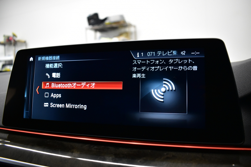 BMW 5シリーズ 523d Mｽﾎﾟｰﾂ ﾊｲﾗｲﾝP ｿﾌﾄｸﾛｰｽﾞﾄﾞｱ 全席ﾋｰﾀｰ付黒革 LEDﾍｯﾄﾞﾗｲﾄ 追従ACC HUD ｼﾞｪｽﾁｬｰｺﾝﾄﾛｰﾙ 車線変更&逸脱警告 衝突軽減B ﾀｯﾁﾊﾟﾈﾙ対応iﾄﾞﾗｲﾌﾞHDDﾅﾋﾞﾌﾙｾｸﾞ 3Dﾋﾞｭｰ Bｶﾒﾗ 液晶ﾒｰﾀｰﾊﾟﾈﾙ 電動ﾄﾗﾝｸ 19AW 2年保証