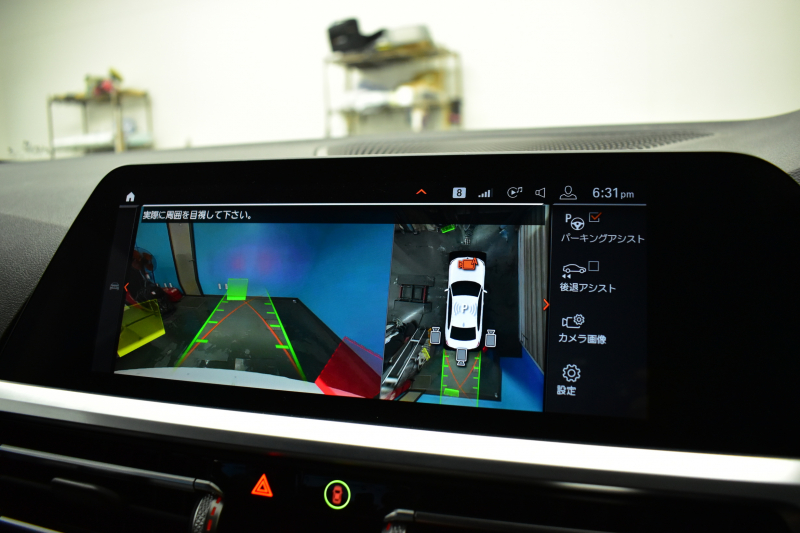 BMW 3シリーズ 330i Mｽﾎﾟｰﾂ G20型 高出力 ｲﾉﾍﾞｰｼｮﾝ&ﾌｧｽﾄﾄﾗｯｸ&ｺﾝﾌｫｰﾄP ﾚｰｻﾞｰLEDﾗｲﾄ  ACC HUD 19AW Mｽﾎﾟｰﾂﾌﾃﾞﾌ  可変Mｻｽ ﾊﾟｰｷﾝｸﾞｱｼｽﾄ+ ﾋｰﾀｰ付ｱﾙｶﾝﾀｰﾗｺﾝﾋﾞﾚｻﾞｰｼｰﾄ 全周囲ｶﾒﾗ ﾀｯﾁﾊﾟﾈﾙﾅﾋﾞ ｱｯﾌﾟﾙｶｰﾌﾟﾚｲ 2年保証