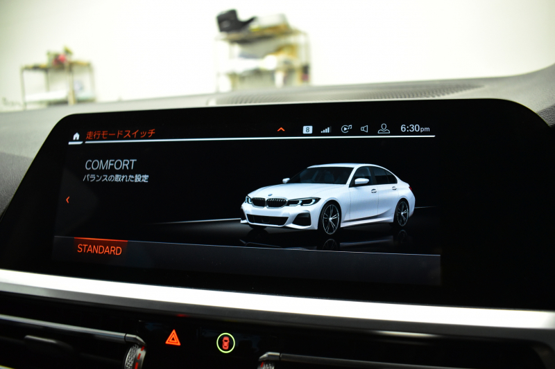 BMW 3シリーズ 330i Mｽﾎﾟｰﾂ G20型 高出力 ｲﾉﾍﾞｰｼｮﾝ&ﾌｧｽﾄﾄﾗｯｸ&ｺﾝﾌｫｰﾄP ﾚｰｻﾞｰLEDﾗｲﾄ  ACC HUD 19AW Mｽﾎﾟｰﾂﾌﾃﾞﾌ  可変Mｻｽ ﾊﾟｰｷﾝｸﾞｱｼｽﾄ+ ﾋｰﾀｰ付ｱﾙｶﾝﾀｰﾗｺﾝﾋﾞﾚｻﾞｰｼｰﾄ 全周囲ｶﾒﾗ ﾀｯﾁﾊﾟﾈﾙﾅﾋﾞ ｱｯﾌﾟﾙｶｰﾌﾟﾚｲ 2年保証