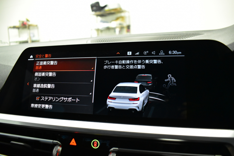 BMW 3シリーズ 330i Mｽﾎﾟｰﾂ G20型 高出力 ｲﾉﾍﾞｰｼｮﾝ&ﾌｧｽﾄﾄﾗｯｸ&ｺﾝﾌｫｰﾄP ﾚｰｻﾞｰLEDﾗｲﾄ  ACC HUD 19AW Mｽﾎﾟｰﾂﾌﾃﾞﾌ  可変Mｻｽ ﾊﾟｰｷﾝｸﾞｱｼｽﾄ+ ﾋｰﾀｰ付ｱﾙｶﾝﾀｰﾗｺﾝﾋﾞﾚｻﾞｰｼｰﾄ 全周囲ｶﾒﾗ ﾀｯﾁﾊﾟﾈﾙﾅﾋﾞ ｱｯﾌﾟﾙｶｰﾌﾟﾚｲ 2年保証