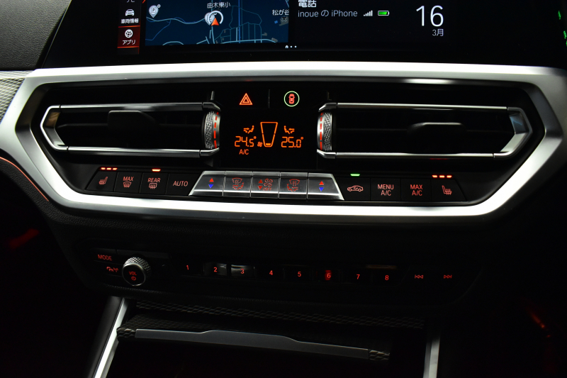 BMW 3シリーズ 330i Mｽﾎﾟｰﾂ G20型 高出力 ｲﾉﾍﾞｰｼｮﾝ&ﾌｧｽﾄﾄﾗｯｸ&ｺﾝﾌｫｰﾄP ﾚｰｻﾞｰLEDﾗｲﾄ  ACC HUD 19AW Mｽﾎﾟｰﾂﾌﾃﾞﾌ  可変Mｻｽ ﾊﾟｰｷﾝｸﾞｱｼｽﾄ+ ﾋｰﾀｰ付ｱﾙｶﾝﾀｰﾗｺﾝﾋﾞﾚｻﾞｰｼｰﾄ 全周囲ｶﾒﾗ ﾀｯﾁﾊﾟﾈﾙﾅﾋﾞ ｱｯﾌﾟﾙｶｰﾌﾟﾚｲ 2年保証
