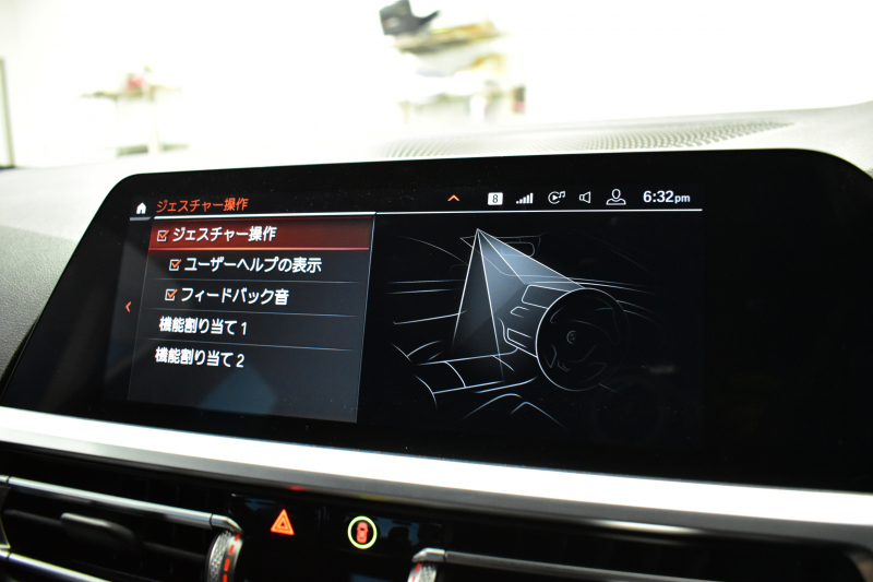 BMW 3シリーズ 330i Mｽﾎﾟｰﾂ G20型 高出力 ｲﾉﾍﾞｰｼｮﾝ&ﾌｧｽﾄﾄﾗｯｸ&ｺﾝﾌｫｰﾄP ﾚｰｻﾞｰLEDﾗｲﾄ  ACC HUD 19AW Mｽﾎﾟｰﾂﾌﾃﾞﾌ  可変Mｻｽ ﾊﾟｰｷﾝｸﾞｱｼｽﾄ+ ﾋｰﾀｰ付ｱﾙｶﾝﾀｰﾗｺﾝﾋﾞﾚｻﾞｰｼｰﾄ 全周囲ｶﾒﾗ ﾀｯﾁﾊﾟﾈﾙﾅﾋﾞ ｱｯﾌﾟﾙｶｰﾌﾟﾚｲ 2年保証