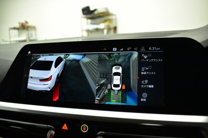 BMW 3シリーズ 330i Mｽﾎﾟｰﾂ G20型 高出力 ｲﾉﾍﾞｰｼｮﾝ&ﾌｧｽﾄﾄﾗｯｸ&ｺﾝﾌｫｰﾄP ﾚｰｻﾞｰLEDﾗｲﾄ  ACC HUD 19AW Mｽﾎﾟｰﾂﾌﾃﾞﾌ  可変Mｻｽ ﾊﾟｰｷﾝｸﾞｱｼｽﾄ+ ﾋｰﾀｰ付ｱﾙｶﾝﾀｰﾗｺﾝﾋﾞﾚｻﾞｰｼｰﾄ 全周囲ｶﾒﾗ ﾀｯﾁﾊﾟﾈﾙﾅﾋﾞ ｱｯﾌﾟﾙｶｰﾌﾟﾚｲ 2年保証