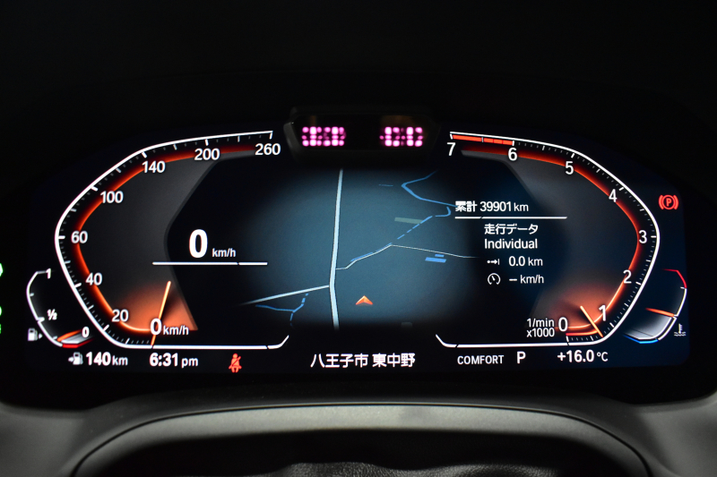 BMW 3シリーズ 330i Mｽﾎﾟｰﾂ G20型 高出力 ｲﾉﾍﾞｰｼｮﾝ&ﾌｧｽﾄﾄﾗｯｸ&ｺﾝﾌｫｰﾄP ﾚｰｻﾞｰLEDﾗｲﾄ  ACC HUD 19AW Mｽﾎﾟｰﾂﾌﾃﾞﾌ  可変Mｻｽ ﾊﾟｰｷﾝｸﾞｱｼｽﾄ+ ﾋｰﾀｰ付ｱﾙｶﾝﾀｰﾗｺﾝﾋﾞﾚｻﾞｰｼｰﾄ 全周囲ｶﾒﾗ ﾀｯﾁﾊﾟﾈﾙﾅﾋﾞ ｱｯﾌﾟﾙｶｰﾌﾟﾚｲ 2年保証