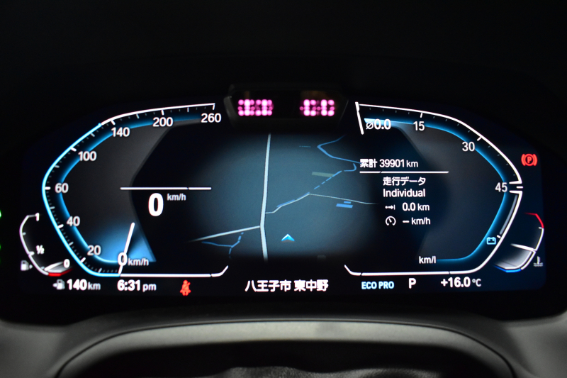 BMW 3シリーズ 330i Mｽﾎﾟｰﾂ G20型 高出力 ｲﾉﾍﾞｰｼｮﾝ&ﾌｧｽﾄﾄﾗｯｸ&ｺﾝﾌｫｰﾄP ﾚｰｻﾞｰLEDﾗｲﾄ  ACC HUD 19AW Mｽﾎﾟｰﾂﾌﾃﾞﾌ  可変Mｻｽ ﾊﾟｰｷﾝｸﾞｱｼｽﾄ+ ﾋｰﾀｰ付ｱﾙｶﾝﾀｰﾗｺﾝﾋﾞﾚｻﾞｰｼｰﾄ 全周囲ｶﾒﾗ ﾀｯﾁﾊﾟﾈﾙﾅﾋﾞ ｱｯﾌﾟﾙｶｰﾌﾟﾚｲ 2年保証