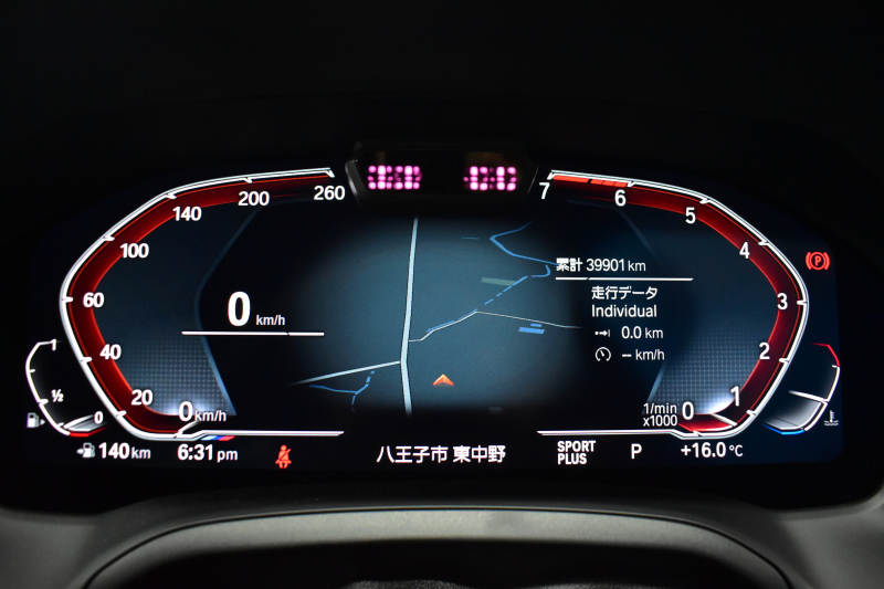 BMW 3シリーズ 330i Mｽﾎﾟｰﾂ G20型 高出力 ｲﾉﾍﾞｰｼｮﾝ&ﾌｧｽﾄﾄﾗｯｸ&ｺﾝﾌｫｰﾄP ﾚｰｻﾞｰLEDﾗｲﾄ  ACC HUD 19AW Mｽﾎﾟｰﾂﾌﾃﾞﾌ  可変Mｻｽ ﾊﾟｰｷﾝｸﾞｱｼｽﾄ+ ﾋｰﾀｰ付ｱﾙｶﾝﾀｰﾗｺﾝﾋﾞﾚｻﾞｰｼｰﾄ 全周囲ｶﾒﾗ ﾀｯﾁﾊﾟﾈﾙﾅﾋﾞ ｱｯﾌﾟﾙｶｰﾌﾟﾚｲ 2年保証