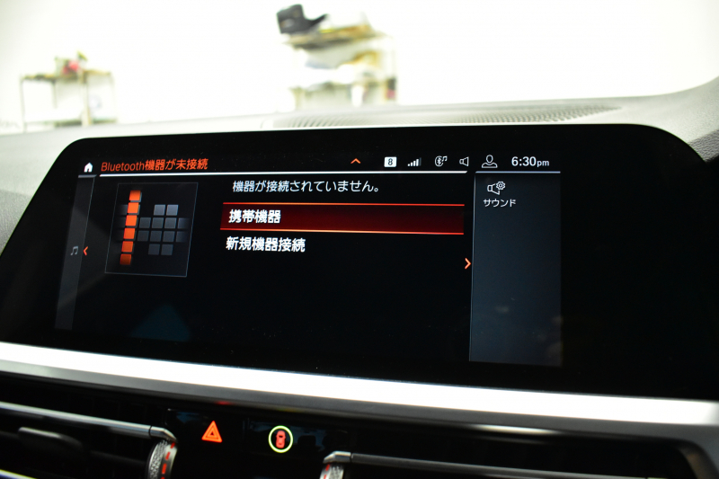 BMW 3シリーズ 330i Mｽﾎﾟｰﾂ G20型 高出力 ｲﾉﾍﾞｰｼｮﾝ&ﾌｧｽﾄﾄﾗｯｸ&ｺﾝﾌｫｰﾄP ﾚｰｻﾞｰLEDﾗｲﾄ  ACC HUD 19AW Mｽﾎﾟｰﾂﾌﾃﾞﾌ  可変Mｻｽ ﾊﾟｰｷﾝｸﾞｱｼｽﾄ+ ﾋｰﾀｰ付ｱﾙｶﾝﾀｰﾗｺﾝﾋﾞﾚｻﾞｰｼｰﾄ 全周囲ｶﾒﾗ ﾀｯﾁﾊﾟﾈﾙﾅﾋﾞ ｱｯﾌﾟﾙｶｰﾌﾟﾚｲ 2年保証
