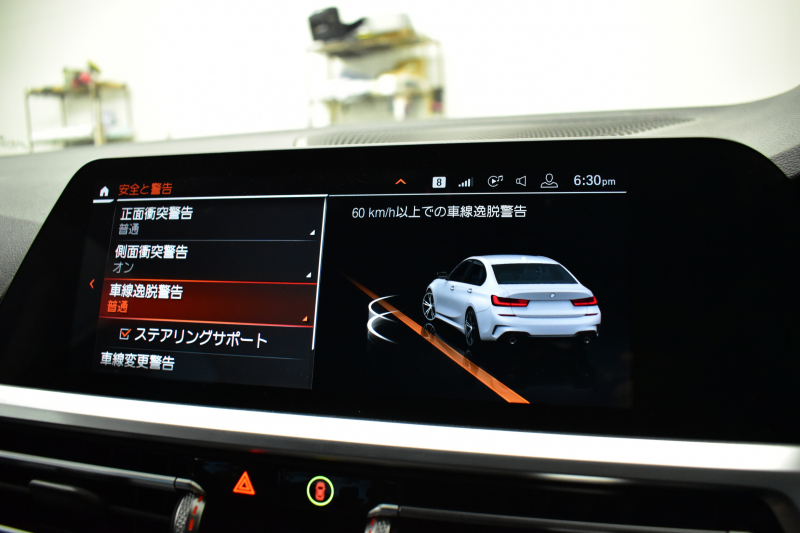 BMW 3シリーズ 330i Mｽﾎﾟｰﾂ G20型 高出力 ｲﾉﾍﾞｰｼｮﾝ&ﾌｧｽﾄﾄﾗｯｸ&ｺﾝﾌｫｰﾄP ﾚｰｻﾞｰLEDﾗｲﾄ  ACC HUD 19AW Mｽﾎﾟｰﾂﾌﾃﾞﾌ  可変Mｻｽ ﾊﾟｰｷﾝｸﾞｱｼｽﾄ+ ﾋｰﾀｰ付ｱﾙｶﾝﾀｰﾗｺﾝﾋﾞﾚｻﾞｰｼｰﾄ 全周囲ｶﾒﾗ ﾀｯﾁﾊﾟﾈﾙﾅﾋﾞ ｱｯﾌﾟﾙｶｰﾌﾟﾚｲ 2年保証