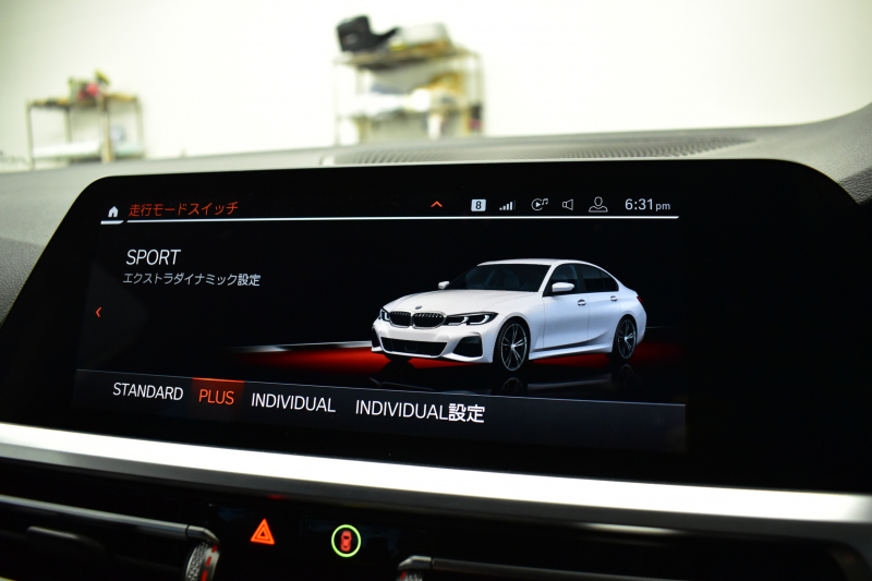 BMW 3シリーズ 330i Mｽﾎﾟｰﾂ G20型 高出力 ｲﾉﾍﾞｰｼｮﾝ&ﾌｧｽﾄﾄﾗｯｸ&ｺﾝﾌｫｰﾄP ﾚｰｻﾞｰLEDﾗｲﾄ  ACC HUD 19AW Mｽﾎﾟｰﾂﾌﾃﾞﾌ  可変Mｻｽ ﾊﾟｰｷﾝｸﾞｱｼｽﾄ+ ﾋｰﾀｰ付ｱﾙｶﾝﾀｰﾗｺﾝﾋﾞﾚｻﾞｰｼｰﾄ 全周囲ｶﾒﾗ ﾀｯﾁﾊﾟﾈﾙﾅﾋﾞ ｱｯﾌﾟﾙｶｰﾌﾟﾚｲ 2年保証