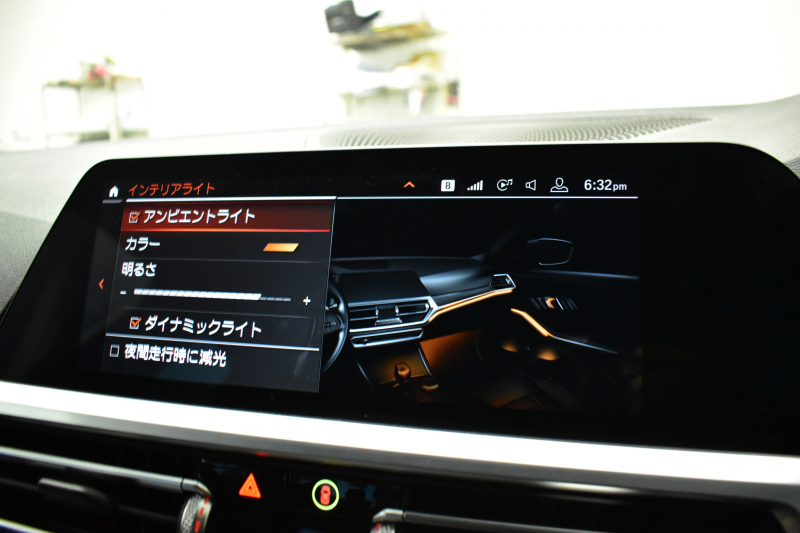 BMW 3シリーズ 330i Mｽﾎﾟｰﾂ G20型 高出力 ｲﾉﾍﾞｰｼｮﾝ&ﾌｧｽﾄﾄﾗｯｸ&ｺﾝﾌｫｰﾄP ﾚｰｻﾞｰLEDﾗｲﾄ  ACC HUD 19AW Mｽﾎﾟｰﾂﾌﾃﾞﾌ  可変Mｻｽ ﾊﾟｰｷﾝｸﾞｱｼｽﾄ+ ﾋｰﾀｰ付ｱﾙｶﾝﾀｰﾗｺﾝﾋﾞﾚｻﾞｰｼｰﾄ 全周囲ｶﾒﾗ ﾀｯﾁﾊﾟﾈﾙﾅﾋﾞ ｱｯﾌﾟﾙｶｰﾌﾟﾚｲ 2年保証
