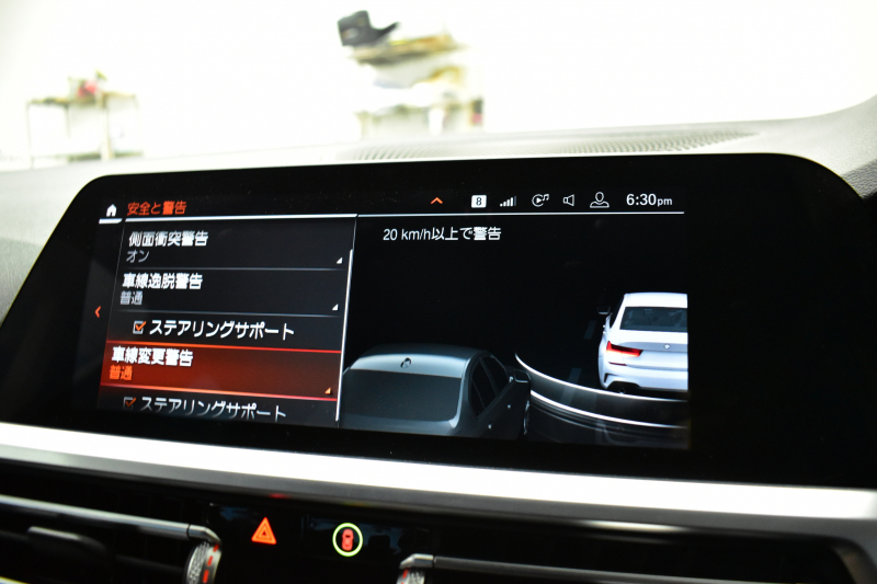BMW 3シリーズ 330i Mｽﾎﾟｰﾂ G20型 高出力 ｲﾉﾍﾞｰｼｮﾝ&ﾌｧｽﾄﾄﾗｯｸ&ｺﾝﾌｫｰﾄP ﾚｰｻﾞｰLEDﾗｲﾄ  ACC HUD 19AW Mｽﾎﾟｰﾂﾌﾃﾞﾌ  可変Mｻｽ ﾊﾟｰｷﾝｸﾞｱｼｽﾄ+ ﾋｰﾀｰ付ｱﾙｶﾝﾀｰﾗｺﾝﾋﾞﾚｻﾞｰｼｰﾄ 全周囲ｶﾒﾗ ﾀｯﾁﾊﾟﾈﾙﾅﾋﾞ ｱｯﾌﾟﾙｶｰﾌﾟﾚｲ 2年保証