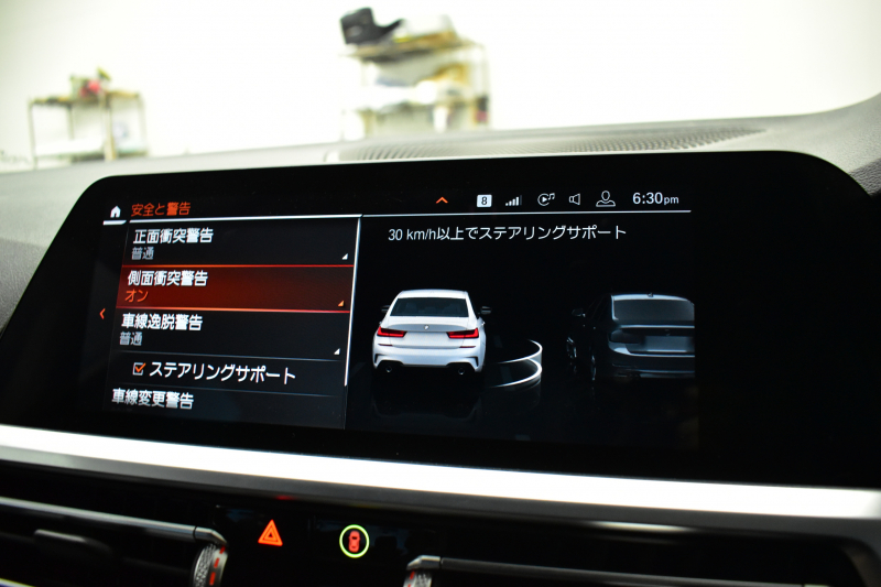 BMW 3シリーズ 330i Mｽﾎﾟｰﾂ G20型 高出力 ｲﾉﾍﾞｰｼｮﾝ&ﾌｧｽﾄﾄﾗｯｸ&ｺﾝﾌｫｰﾄP ﾚｰｻﾞｰLEDﾗｲﾄ  ACC HUD 19AW Mｽﾎﾟｰﾂﾌﾃﾞﾌ  可変Mｻｽ ﾊﾟｰｷﾝｸﾞｱｼｽﾄ+ ﾋｰﾀｰ付ｱﾙｶﾝﾀｰﾗｺﾝﾋﾞﾚｻﾞｰｼｰﾄ 全周囲ｶﾒﾗ ﾀｯﾁﾊﾟﾈﾙﾅﾋﾞ ｱｯﾌﾟﾙｶｰﾌﾟﾚｲ 2年保証