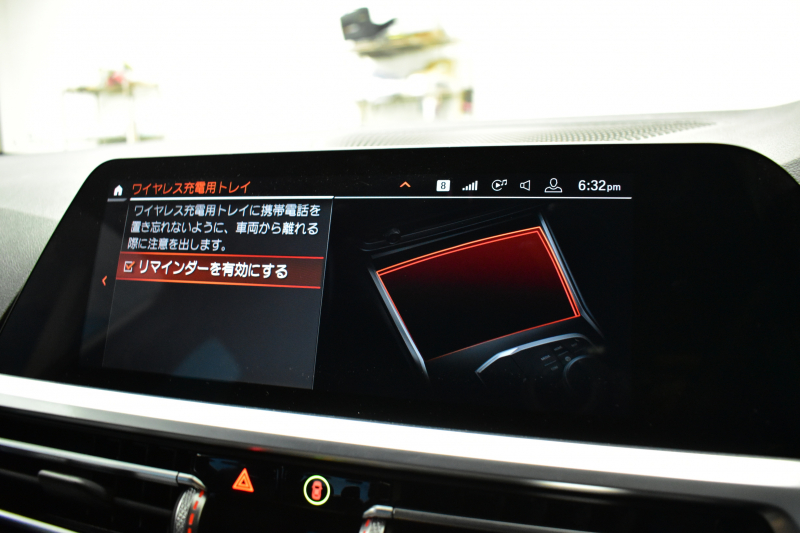 BMW 3シリーズ 330i Mｽﾎﾟｰﾂ G20型 高出力 ｲﾉﾍﾞｰｼｮﾝ&ﾌｧｽﾄﾄﾗｯｸ&ｺﾝﾌｫｰﾄP ﾚｰｻﾞｰLEDﾗｲﾄ  ACC HUD 19AW Mｽﾎﾟｰﾂﾌﾃﾞﾌ  可変Mｻｽ ﾊﾟｰｷﾝｸﾞｱｼｽﾄ+ ﾋｰﾀｰ付ｱﾙｶﾝﾀｰﾗｺﾝﾋﾞﾚｻﾞｰｼｰﾄ 全周囲ｶﾒﾗ ﾀｯﾁﾊﾟﾈﾙﾅﾋﾞ ｱｯﾌﾟﾙｶｰﾌﾟﾚｲ 2年保証