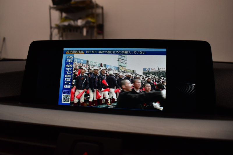 BMW 4シリーズ 435iｸﾞﾗﾝｸｰﾍﾟ Mｽﾎﾟｰﾂ ﾌｧｽﾄﾄﾗｯｸ&ｱﾄﾞﾊﾞﾝｽﾄﾞｱｸﾃｨﾌﾞｾｰﾌﾃｨｰP ｻﾝﾙｰﾌ 追従ACC ｱﾀﾞﾌﾟﾃｨﾌﾞLEDﾍｯﾄﾞﾗｲﾄ HUD ﾋｰﾀｰ付赤革 可変Mｻｽ ﾊｰﾏﾝｶｰﾄﾞﾝ 衝突軽減ﾌﾞﾚｰｷ 車線逸脱&歩行者警告 ﾀｯﾁﾊﾟｯﾄﾞiﾄﾞﾗｲﾌﾞ 19AW Bｶﾒﾗ ｽﾏｰﾄｷｰ 2年保証