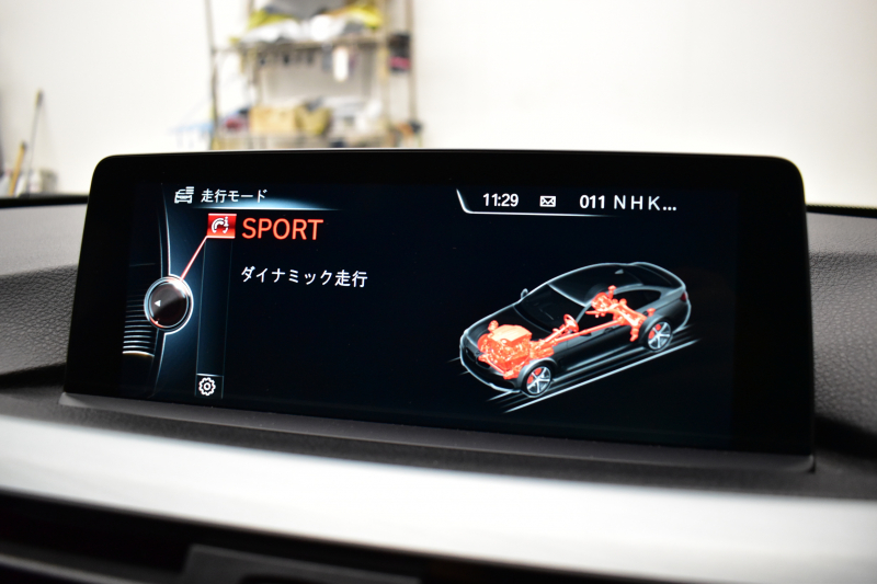 BMW 4シリーズ 435iｸﾞﾗﾝｸｰﾍﾟ Mｽﾎﾟｰﾂ ﾌｧｽﾄﾄﾗｯｸ&ｱﾄﾞﾊﾞﾝｽﾄﾞｱｸﾃｨﾌﾞｾｰﾌﾃｨｰP ｻﾝﾙｰﾌ 追従ACC ｱﾀﾞﾌﾟﾃｨﾌﾞLEDﾍｯﾄﾞﾗｲﾄ HUD ﾋｰﾀｰ付赤革 可変Mｻｽ ﾊｰﾏﾝｶｰﾄﾞﾝ 衝突軽減ﾌﾞﾚｰｷ 車線逸脱&歩行者警告 ﾀｯﾁﾊﾟｯﾄﾞiﾄﾞﾗｲﾌﾞ 19AW Bｶﾒﾗ ｽﾏｰﾄｷｰ 2年保証