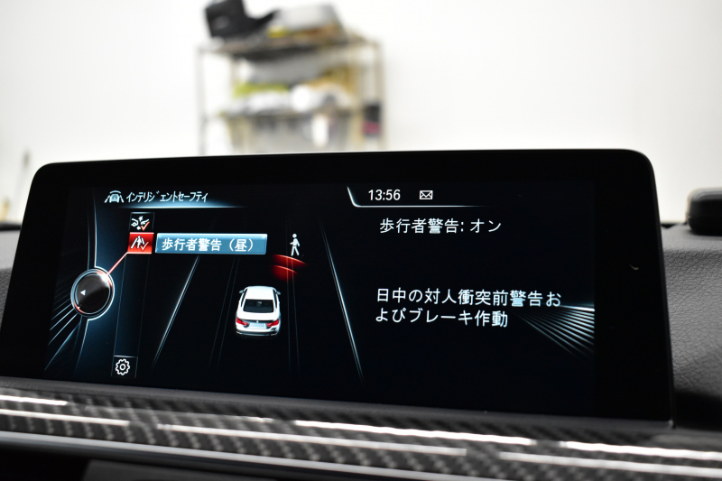 BMW Mシリーズ M4ｸｰﾍﾟ MDCT 7速DCT ｵﾌﾟｼｮﾝｱﾀﾞﾌﾟﾃｨﾌﾞMｻｽﾍﾟﾝｼｮﾝ LCW ﾋｰﾀｰ付黒革 HUD ｱﾀﾞﾌﾟﾃｨﾌﾞLEDﾍｯﾄﾞﾗｲﾄ ｵﾌﾟｼｮﾝ19AW 衝突軽減ﾌﾞﾚｰｷ 車線逸脱&歩行者警告  ﾀｯﾁﾊﾟｯﾄﾞHDDﾅﾋﾞﾌﾙｾｸﾞBｶﾒﾗ 3Dﾃﾞｻﾞｲﾝｶｰﾎﾞﾝﾄﾗﾝｸｽﾎﾟｲﾗｰ 2年保証