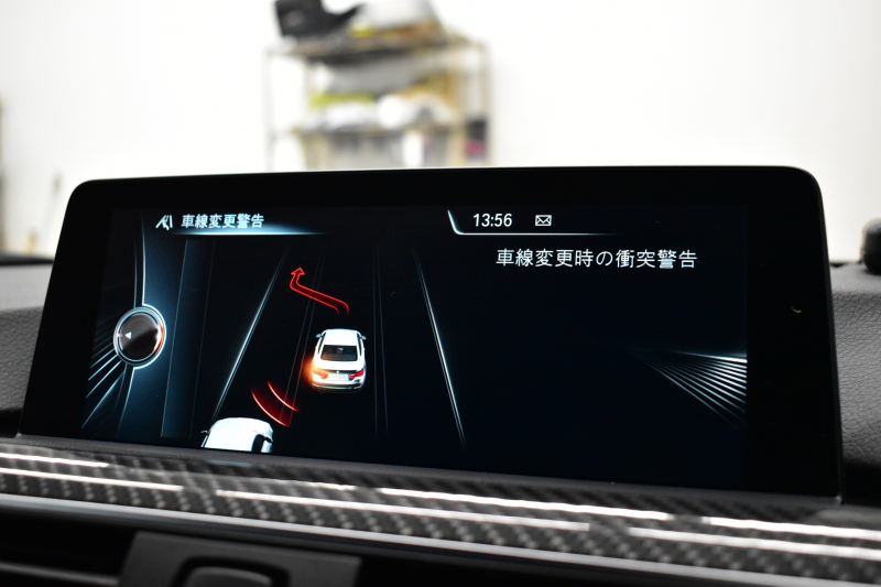 BMW Mシリーズ M4ｸｰﾍﾟ MDCT 7速DCT ｵﾌﾟｼｮﾝｱﾀﾞﾌﾟﾃｨﾌﾞMｻｽﾍﾟﾝｼｮﾝ LCW ﾋｰﾀｰ付黒革 HUD ｱﾀﾞﾌﾟﾃｨﾌﾞLEDﾍｯﾄﾞﾗｲﾄ ｵﾌﾟｼｮﾝ19AW 衝突軽減ﾌﾞﾚｰｷ 車線逸脱&歩行者警告  ﾀｯﾁﾊﾟｯﾄﾞHDDﾅﾋﾞﾌﾙｾｸﾞBｶﾒﾗ 3Dﾃﾞｻﾞｲﾝｶｰﾎﾞﾝﾄﾗﾝｸｽﾎﾟｲﾗｰ 2年保証
