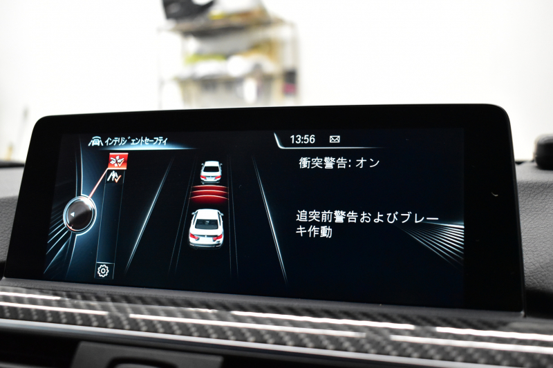 BMW Mシリーズ M4ｸｰﾍﾟ MDCT 7速DCT ｵﾌﾟｼｮﾝｱﾀﾞﾌﾟﾃｨﾌﾞMｻｽﾍﾟﾝｼｮﾝ LCW ﾋｰﾀｰ付黒革 HUD ｱﾀﾞﾌﾟﾃｨﾌﾞLEDﾍｯﾄﾞﾗｲﾄ ｵﾌﾟｼｮﾝ19AW 衝突軽減ﾌﾞﾚｰｷ 車線逸脱&歩行者警告  ﾀｯﾁﾊﾟｯﾄﾞHDDﾅﾋﾞﾌﾙｾｸﾞBｶﾒﾗ 3Dﾃﾞｻﾞｲﾝｶｰﾎﾞﾝﾄﾗﾝｸｽﾎﾟｲﾗｰ 2年保証