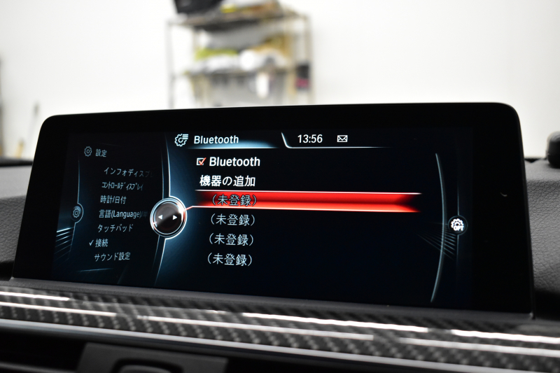 BMW Mシリーズ M4ｸｰﾍﾟ MDCT 7速DCT ｵﾌﾟｼｮﾝｱﾀﾞﾌﾟﾃｨﾌﾞMｻｽﾍﾟﾝｼｮﾝ LCW ﾋｰﾀｰ付黒革 HUD ｱﾀﾞﾌﾟﾃｨﾌﾞLEDﾍｯﾄﾞﾗｲﾄ ｵﾌﾟｼｮﾝ19AW 衝突軽減ﾌﾞﾚｰｷ 車線逸脱&歩行者警告  ﾀｯﾁﾊﾟｯﾄﾞHDDﾅﾋﾞﾌﾙｾｸﾞBｶﾒﾗ 3Dﾃﾞｻﾞｲﾝｶｰﾎﾞﾝﾄﾗﾝｸｽﾎﾟｲﾗｰ 2年保証