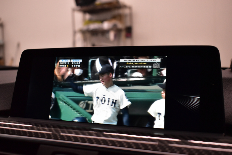 BMW Mシリーズ M4ｸｰﾍﾟ MDCT 7速DCT ｵﾌﾟｼｮﾝｱﾀﾞﾌﾟﾃｨﾌﾞMｻｽﾍﾟﾝｼｮﾝ LCW ﾋｰﾀｰ付黒革 HUD ｱﾀﾞﾌﾟﾃｨﾌﾞLEDﾍｯﾄﾞﾗｲﾄ ｵﾌﾟｼｮﾝ19AW 衝突軽減ﾌﾞﾚｰｷ 車線逸脱&歩行者警告  ﾀｯﾁﾊﾟｯﾄﾞHDDﾅﾋﾞﾌﾙｾｸﾞBｶﾒﾗ 3Dﾃﾞｻﾞｲﾝｶｰﾎﾞﾝﾄﾗﾝｸｽﾎﾟｲﾗｰ 2年保証