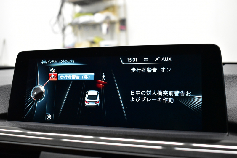 BMW 4シリーズ 420i ｸﾞﾗﾝｸｰﾍﾟ ｲﾝｽﾀｲﾙ 限定車 追従ACC HUD ｱﾀﾞﾌﾟﾃｨﾌﾞLEDﾍｯﾄﾞﾗｲﾄ&ﾃｰﾙ ﾋｰﾀｰ付茶革 19AW ｻﾃﾝｱﾙﾐﾓｰﾙ ｳｯﾄﾞｲﾝﾃﾘｱ ﾀｯﾁﾊﾟｯﾄﾞﾅﾋﾞBｶﾒﾗ LCW 衝突軽減B 電動Rｹﾞｰﾄ  ｺﾝﾌｫA 2年保証