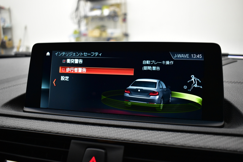 BMW Mシリーズ M2 ｺﾝﾍﾟﾃｨｼｮﾝ 6速MT LCI後期 ｺﾝﾍﾟﾃｨｼｮﾝ専用410馬力ｴﾝｼﾞﾝ ﾍｷｻｺﾞﾅﾙLEDﾍｯﾄﾞﾗｲﾄ&ﾃｰﾙ ﾋｰﾀｰ付黒革 ﾀｯﾁﾊﾟﾈﾙHDDﾅﾋﾞBｶﾒﾗ 専用19AW 車線逸脱&歩行者警告 衝突軽減ﾌﾞﾚｰｷ ｶｰﾎﾞﾝｲﾝﾃﾘｱ Mｼｰﾄﾍﾞﾙﾄ  2年保証