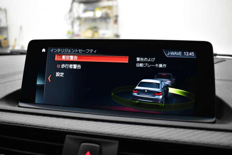 BMW Mシリーズ M2 ｺﾝﾍﾟﾃｨｼｮﾝ 6速MT LCI後期 ｺﾝﾍﾟﾃｨｼｮﾝ専用410馬力ｴﾝｼﾞﾝ ﾍｷｻｺﾞﾅﾙLEDﾍｯﾄﾞﾗｲﾄ&ﾃｰﾙ ﾋｰﾀｰ付黒革 ﾀｯﾁﾊﾟﾈﾙHDDﾅﾋﾞBｶﾒﾗ 専用19AW 車線逸脱&歩行者警告 衝突軽減ﾌﾞﾚｰｷ ｶｰﾎﾞﾝｲﾝﾃﾘｱ Mｼｰﾄﾍﾞﾙﾄ  2年保証