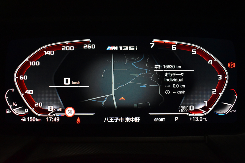 BMW 1シリーズ M135i xDrive ﾌﾙﾀｲﾑ4WD ﾃﾞﾋﾞｭｰ&ｺﾝﾌｫｰﾄ&ﾅﾋﾞｹﾞｰｼｮﾝP ｱﾙｶﾝﾀｰﾗMｽﾎﾟｰﾂｼｰﾄ&ﾌﾞﾚｰｷ 可変ｻｽ Mﾊﾟﾌｫﾘｱｽﾎﾟｲﾗｰ ACC ﾗｲﾌﾞｺｯｸﾋﾟｯﾄ ﾀｯﾁﾊﾟﾈﾙﾅﾋﾞ ｱｯﾌﾟﾙｶｰﾌﾟﾚｲ ﾍｷｻｺﾞﾅﾙLEDﾍｯﾄﾞﾗｲﾄ 2年保証