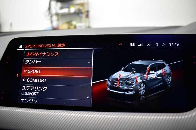 BMW 1シリーズ M135i xDrive ﾌﾙﾀｲﾑ4WD ﾃﾞﾋﾞｭｰ&ｺﾝﾌｫｰﾄ&ﾅﾋﾞｹﾞｰｼｮﾝP ｱﾙｶﾝﾀｰﾗMｽﾎﾟｰﾂｼｰﾄ&ﾌﾞﾚｰｷ 可変ｻｽ Mﾊﾟﾌｫﾘｱｽﾎﾟｲﾗｰ ACC ﾗｲﾌﾞｺｯｸﾋﾟｯﾄ ﾀｯﾁﾊﾟﾈﾙﾅﾋﾞ ｱｯﾌﾟﾙｶｰﾌﾟﾚｲ ﾍｷｻｺﾞﾅﾙLEDﾍｯﾄﾞﾗｲﾄ 2年保証