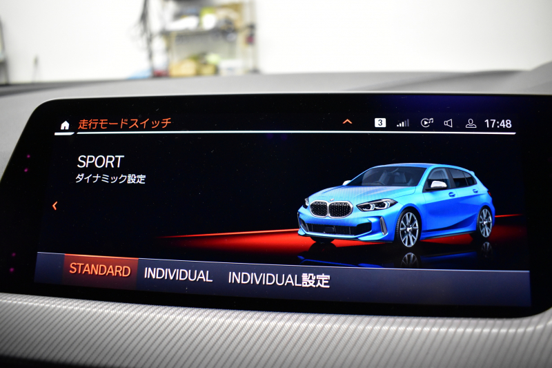 BMW 1シリーズ M135i xDrive ﾌﾙﾀｲﾑ4WD ﾃﾞﾋﾞｭｰ&ｺﾝﾌｫｰﾄ&ﾅﾋﾞｹﾞｰｼｮﾝP ｱﾙｶﾝﾀｰﾗMｽﾎﾟｰﾂｼｰﾄ&ﾌﾞﾚｰｷ 可変ｻｽ Mﾊﾟﾌｫﾘｱｽﾎﾟｲﾗｰ ACC ﾗｲﾌﾞｺｯｸﾋﾟｯﾄ ﾀｯﾁﾊﾟﾈﾙﾅﾋﾞ ｱｯﾌﾟﾙｶｰﾌﾟﾚｲ ﾍｷｻｺﾞﾅﾙLEDﾍｯﾄﾞﾗｲﾄ 2年保証