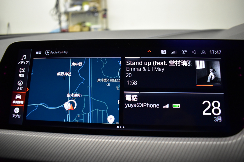 BMW 1シリーズ M135i xDrive ﾌﾙﾀｲﾑ4WD ﾃﾞﾋﾞｭｰ&ｺﾝﾌｫｰﾄ&ﾅﾋﾞｹﾞｰｼｮﾝP ｱﾙｶﾝﾀｰﾗMｽﾎﾟｰﾂｼｰﾄ&ﾌﾞﾚｰｷ 可変ｻｽ Mﾊﾟﾌｫﾘｱｽﾎﾟｲﾗｰ ACC ﾗｲﾌﾞｺｯｸﾋﾟｯﾄ ﾀｯﾁﾊﾟﾈﾙﾅﾋﾞ ｱｯﾌﾟﾙｶｰﾌﾟﾚｲ ﾍｷｻｺﾞﾅﾙLEDﾍｯﾄﾞﾗｲﾄ 2年保証