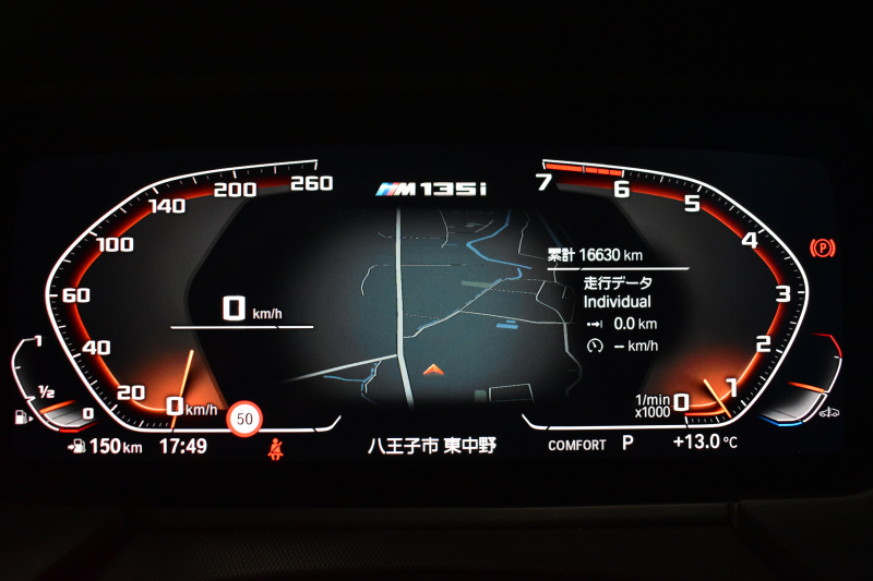 BMW 1シリーズ M135i xDrive ﾌﾙﾀｲﾑ4WD ﾃﾞﾋﾞｭｰ&ｺﾝﾌｫｰﾄ&ﾅﾋﾞｹﾞｰｼｮﾝP ｱﾙｶﾝﾀｰﾗMｽﾎﾟｰﾂｼｰﾄ&ﾌﾞﾚｰｷ 可変ｻｽ Mﾊﾟﾌｫﾘｱｽﾎﾟｲﾗｰ ACC ﾗｲﾌﾞｺｯｸﾋﾟｯﾄ ﾀｯﾁﾊﾟﾈﾙﾅﾋﾞ ｱｯﾌﾟﾙｶｰﾌﾟﾚｲ ﾍｷｻｺﾞﾅﾙLEDﾍｯﾄﾞﾗｲﾄ 2年保証