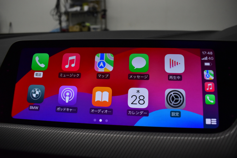 BMW 1シリーズ M135i xDrive ﾌﾙﾀｲﾑ4WD ﾃﾞﾋﾞｭｰ&ｺﾝﾌｫｰﾄ&ﾅﾋﾞｹﾞｰｼｮﾝP ｱﾙｶﾝﾀｰﾗMｽﾎﾟｰﾂｼｰﾄ&ﾌﾞﾚｰｷ 可変ｻｽ Mﾊﾟﾌｫﾘｱｽﾎﾟｲﾗｰ ACC ﾗｲﾌﾞｺｯｸﾋﾟｯﾄ ﾀｯﾁﾊﾟﾈﾙﾅﾋﾞ ｱｯﾌﾟﾙｶｰﾌﾟﾚｲ ﾍｷｻｺﾞﾅﾙLEDﾍｯﾄﾞﾗｲﾄ 2年保証