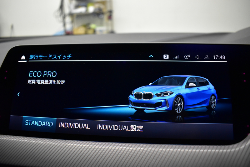 BMW 1シリーズ M135i xDrive ﾌﾙﾀｲﾑ4WD ﾃﾞﾋﾞｭｰ&ｺﾝﾌｫｰﾄ&ﾅﾋﾞｹﾞｰｼｮﾝP ｱﾙｶﾝﾀｰﾗMｽﾎﾟｰﾂｼｰﾄ&ﾌﾞﾚｰｷ 可変ｻｽ Mﾊﾟﾌｫﾘｱｽﾎﾟｲﾗｰ ACC ﾗｲﾌﾞｺｯｸﾋﾟｯﾄ ﾀｯﾁﾊﾟﾈﾙﾅﾋﾞ ｱｯﾌﾟﾙｶｰﾌﾟﾚｲ ﾍｷｻｺﾞﾅﾙLEDﾍｯﾄﾞﾗｲﾄ 2年保証