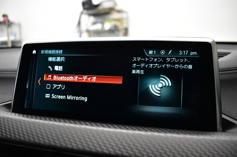 BMW X2 M35i 4WD ｾﾚｸﾄ&ｱﾄﾞﾊﾞﾝｽﾄﾞｱｸﾃｨﾌﾞｾｰﾌﾃｨ‐&ｺﾝﾌｫｰﾄP ﾊﾟﾉﾗﾏSR ﾍｷｻｺﾞﾅﾙLEDﾍｯﾄﾞﾗｲﾄ 20AW 追従ACC HUD ﾋｰﾀｰ付電動黒革 HiFiｽﾋﾟｰｶｰ Mｽﾎﾟｰﾂﾌﾞﾚｰｷ 衝突軽減ﾌﾞﾚｰｷ ﾀｯﾁﾊﾟﾈﾙﾅﾋﾞBｶﾒﾗPｱｼｽﾄ 社外ﾌﾙｾｸﾞTV 電動Rｹﾞｰﾄ 2年保証