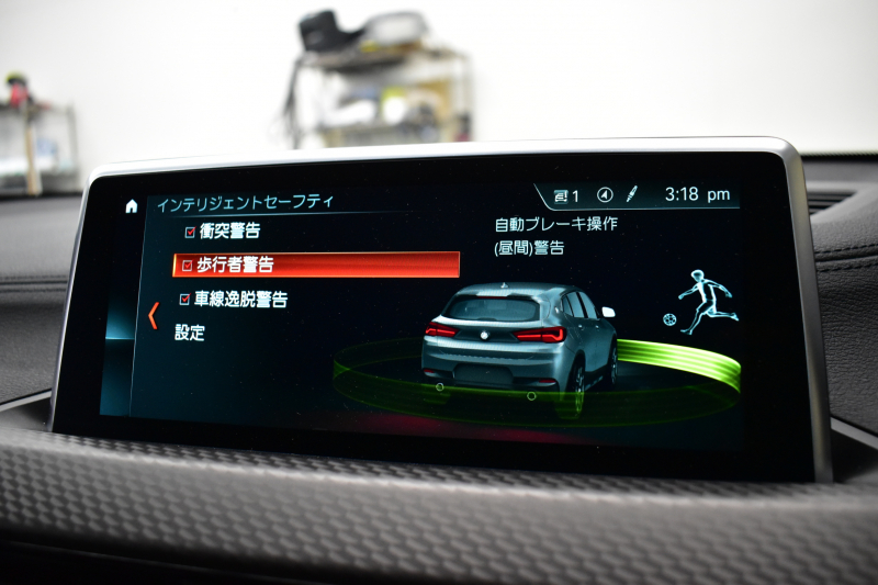 BMW X2 M35i 4WD ｾﾚｸﾄ&ｱﾄﾞﾊﾞﾝｽﾄﾞｱｸﾃｨﾌﾞｾｰﾌﾃｨ‐&ｺﾝﾌｫｰﾄP ﾊﾟﾉﾗﾏSR ﾍｷｻｺﾞﾅﾙLEDﾍｯﾄﾞﾗｲﾄ 20AW 追従ACC HUD ﾋｰﾀｰ付電動黒革 HiFiｽﾋﾟｰｶｰ Mｽﾎﾟｰﾂﾌﾞﾚｰｷ 衝突軽減ﾌﾞﾚｰｷ ﾀｯﾁﾊﾟﾈﾙﾅﾋﾞBｶﾒﾗPｱｼｽﾄ 社外ﾌﾙｾｸﾞTV 電動Rｹﾞｰﾄ 2年保証