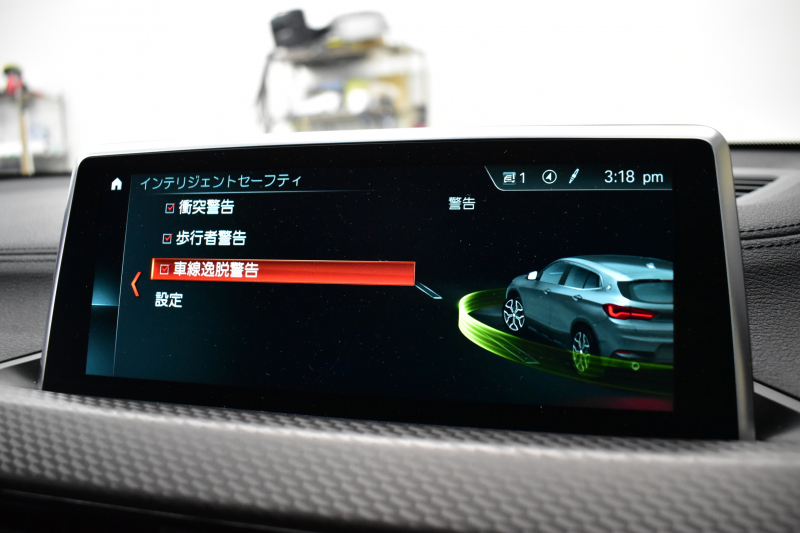 BMW X2 M35i 4WD ｾﾚｸﾄ&ｱﾄﾞﾊﾞﾝｽﾄﾞｱｸﾃｨﾌﾞｾｰﾌﾃｨ‐&ｺﾝﾌｫｰﾄP ﾊﾟﾉﾗﾏSR ﾍｷｻｺﾞﾅﾙLEDﾍｯﾄﾞﾗｲﾄ 20AW 追従ACC HUD ﾋｰﾀｰ付電動黒革 HiFiｽﾋﾟｰｶｰ Mｽﾎﾟｰﾂﾌﾞﾚｰｷ 衝突軽減ﾌﾞﾚｰｷ ﾀｯﾁﾊﾟﾈﾙﾅﾋﾞBｶﾒﾗPｱｼｽﾄ 社外ﾌﾙｾｸﾞTV 電動Rｹﾞｰﾄ 2年保証