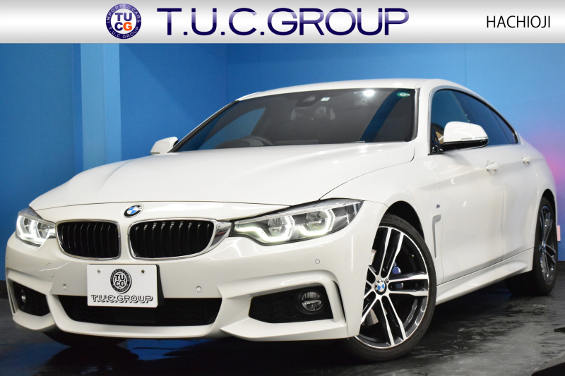 BMW 4シリーズ 420i ｸﾞﾗﾝｸｰﾍﾟ ｲﾝｽﾀｲﾙｽﾎﾟｰﾂ LCI後期 限定車 ﾌｧｽﾄﾄﾗｯｸP ACC ﾍｷｻｺﾞﾅﾙLEDﾍｯﾄﾞﾗｲﾄ&ﾃｰﾙ HUD ﾋｰﾀｰ付黒革 可変Mｻｽ Mﾌﾞﾚｰｷ 19AW 液晶ﾒｰﾀｰ LCW 衝突軽減B 車線逸脱&歩行者警告 電動Rｹﾞｰﾄ  ﾀｯﾁﾊﾟﾈﾙHDDﾅﾋﾞ ﾌﾙｾｸﾞBｶﾒﾗ 2年保証