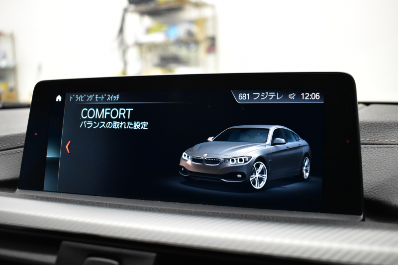 BMW 4シリーズ 420i ｸﾞﾗﾝｸｰﾍﾟ ｲﾝｽﾀｲﾙｽﾎﾟｰﾂ LCI後期 限定車 ﾌｧｽﾄﾄﾗｯｸP ACC ﾍｷｻｺﾞﾅﾙLEDﾍｯﾄﾞﾗｲﾄ&ﾃｰﾙ HUD ﾋｰﾀｰ付黒革 可変Mｻｽ Mﾌﾞﾚｰｷ 19AW 液晶ﾒｰﾀｰ LCW 衝突軽減B 車線逸脱&歩行者警告 電動Rｹﾞｰﾄ  ﾀｯﾁﾊﾟﾈﾙHDDﾅﾋﾞ ﾌﾙｾｸﾞBｶﾒﾗ 2年保証