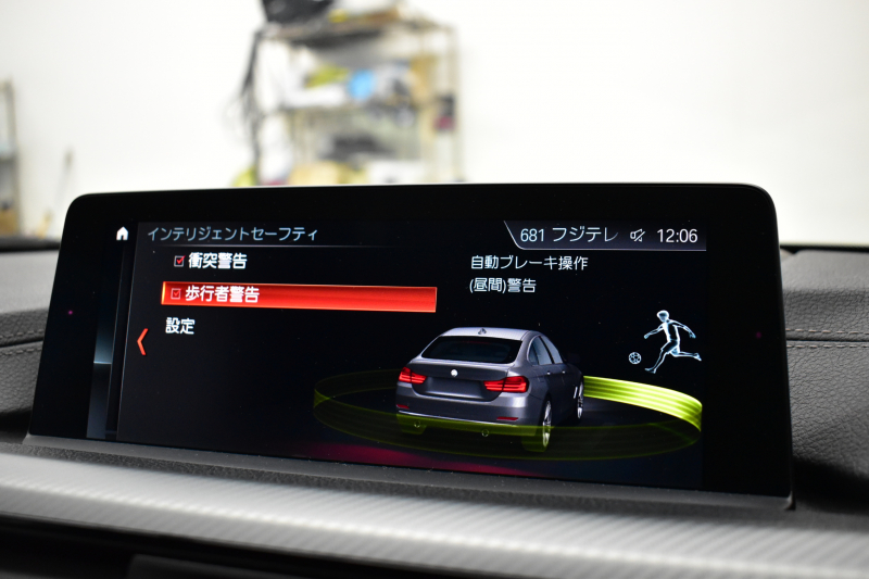 BMW 4シリーズ 420i ｸﾞﾗﾝｸｰﾍﾟ ｲﾝｽﾀｲﾙｽﾎﾟｰﾂ LCI後期 限定車 ﾌｧｽﾄﾄﾗｯｸP ACC ﾍｷｻｺﾞﾅﾙLEDﾍｯﾄﾞﾗｲﾄ&ﾃｰﾙ HUD ﾋｰﾀｰ付黒革 可変Mｻｽ Mﾌﾞﾚｰｷ 19AW 液晶ﾒｰﾀｰ LCW 衝突軽減B 車線逸脱&歩行者警告 電動Rｹﾞｰﾄ  ﾀｯﾁﾊﾟﾈﾙHDDﾅﾋﾞ ﾌﾙｾｸﾞBｶﾒﾗ 2年保証