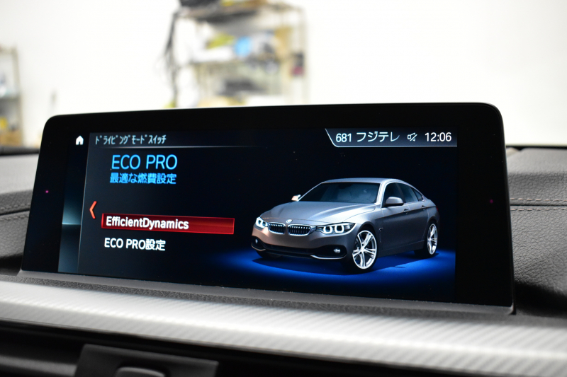 BMW 4シリーズ 420i ｸﾞﾗﾝｸｰﾍﾟ ｲﾝｽﾀｲﾙｽﾎﾟｰﾂ LCI後期 限定車 ﾌｧｽﾄﾄﾗｯｸP ACC ﾍｷｻｺﾞﾅﾙLEDﾍｯﾄﾞﾗｲﾄ&ﾃｰﾙ HUD ﾋｰﾀｰ付黒革 可変Mｻｽ Mﾌﾞﾚｰｷ 19AW 液晶ﾒｰﾀｰ LCW 衝突軽減B 車線逸脱&歩行者警告 電動Rｹﾞｰﾄ  ﾀｯﾁﾊﾟﾈﾙHDDﾅﾋﾞ ﾌﾙｾｸﾞBｶﾒﾗ 2年保証