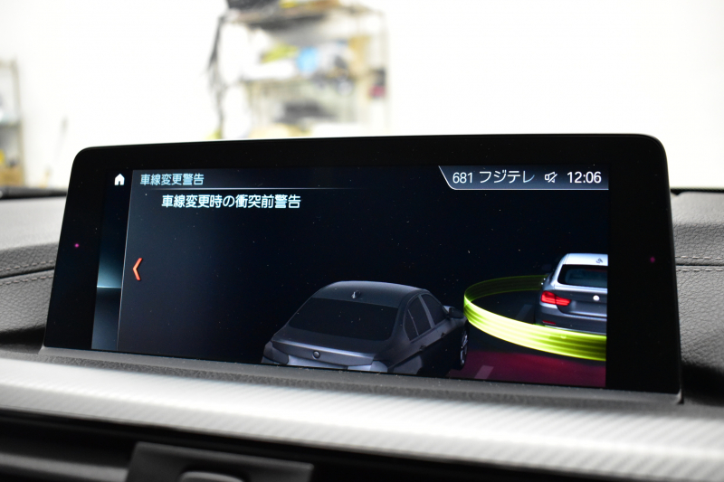 BMW 4シリーズ 420i ｸﾞﾗﾝｸｰﾍﾟ ｲﾝｽﾀｲﾙｽﾎﾟｰﾂ LCI後期 限定車 ﾌｧｽﾄﾄﾗｯｸP ACC ﾍｷｻｺﾞﾅﾙLEDﾍｯﾄﾞﾗｲﾄ&ﾃｰﾙ HUD ﾋｰﾀｰ付黒革 可変Mｻｽ Mﾌﾞﾚｰｷ 19AW 液晶ﾒｰﾀｰ LCW 衝突軽減B 車線逸脱&歩行者警告 電動Rｹﾞｰﾄ  ﾀｯﾁﾊﾟﾈﾙHDDﾅﾋﾞ ﾌﾙｾｸﾞBｶﾒﾗ 2年保証