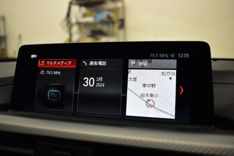 BMW 4シリーズ 420i ｸﾞﾗﾝｸｰﾍﾟ ｲﾝｽﾀｲﾙｽﾎﾟｰﾂ LCI後期 限定車 ﾌｧｽﾄﾄﾗｯｸP ACC ﾍｷｻｺﾞﾅﾙLEDﾍｯﾄﾞﾗｲﾄ&ﾃｰﾙ HUD ﾋｰﾀｰ付黒革 可変Mｻｽ Mﾌﾞﾚｰｷ 19AW 液晶ﾒｰﾀｰ LCW 衝突軽減B 車線逸脱&歩行者警告 電動Rｹﾞｰﾄ  ﾀｯﾁﾊﾟﾈﾙHDDﾅﾋﾞ ﾌﾙｾｸﾞBｶﾒﾗ 2年保証