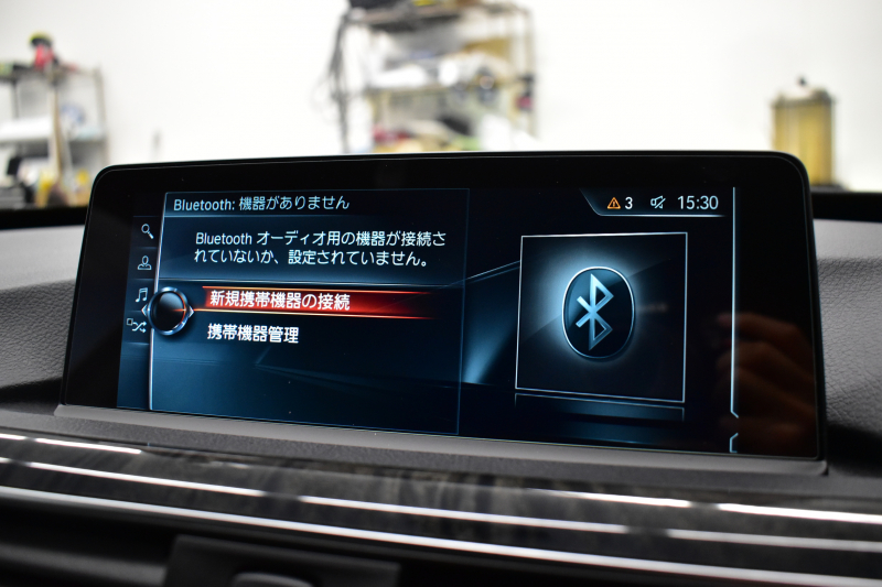 BMW 3シリーズ 320i ｸﾞﾗﾝﾂｰﾘｽﾓ Mｽﾎﾟｰﾂ LCI後期 LEDﾍｯﾄﾞﾗｲﾄ&ﾃｰﾙﾗｲﾄ ﾋｰﾀｰ付黒革 追従ACC 車線変更&逸脱&歩行者警告 衝突軽減ﾌﾞﾚｰｷ TOPﾋﾞｭｰ ｻｲﾄﾞｶﾒﾗ Bｶﾒﾗ 前後PDC 19AW 第5世代横ﾒﾆｭｰ表示型ﾀｯﾁﾊﾟｯﾄﾞ式iﾄﾞﾗｲﾌﾞHDDﾅﾋﾞ 電動Rｹﾞｰﾄ 2年保証