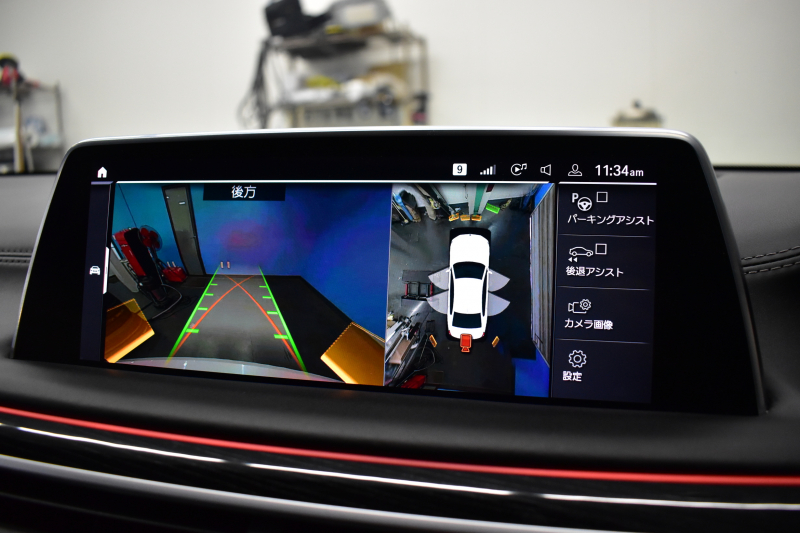 BMW 7シリーズ 740i Mｽﾎﾟｰﾂ LCI後期 3Dﾃﾞｻﾞｲﾝｴｱﾛ ｻﾝﾙｰﾌ BMWﾚｰｻﾞｰLED 全席ﾋｰﾀｰ&ﾍﾞﾝﾁﾚｰｼｮﾝ付黒革 ACC HUD ﾊｰﾏﾝｶｰﾄﾞﾝ BMWﾗｲﾌﾞｺｯｸﾋﾟｯﾄ ﾀｯﾁﾊﾟﾈﾙﾅﾋﾞ3Dﾋﾞｭｰ ﾌﾙｾｸﾞ 液晶ﾒｰﾀｰ 20AW 車線変更&車線逸脱&歩行者警告 衝突軽減ﾌﾞﾚｰｷ 2年保証