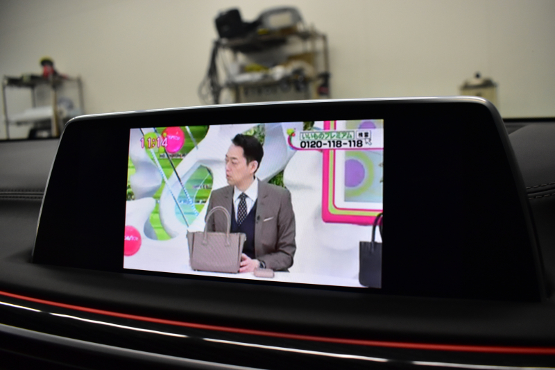 BMW 7シリーズ 740i Mｽﾎﾟｰﾂ LCI後期 3Dﾃﾞｻﾞｲﾝｴｱﾛ ｻﾝﾙｰﾌ BMWﾚｰｻﾞｰLED 全席ﾋｰﾀｰ&ﾍﾞﾝﾁﾚｰｼｮﾝ付黒革 ACC HUD ﾊｰﾏﾝｶｰﾄﾞﾝ BMWﾗｲﾌﾞｺｯｸﾋﾟｯﾄ ﾀｯﾁﾊﾟﾈﾙﾅﾋﾞ3Dﾋﾞｭｰ ﾌﾙｾｸﾞ 液晶ﾒｰﾀｰ 20AW 車線変更&車線逸脱&歩行者警告 衝突軽減ﾌﾞﾚｰｷ 2年保証